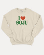 I Love Soju graphic sweatshirt with bold and humorous print, Perfect Gift for Soju Lovers, Soju Korean Drinks Graphic T shirt, warm and cozy graphic for everyday wear. Perfect for adults and gift-giving. Natural pullover.