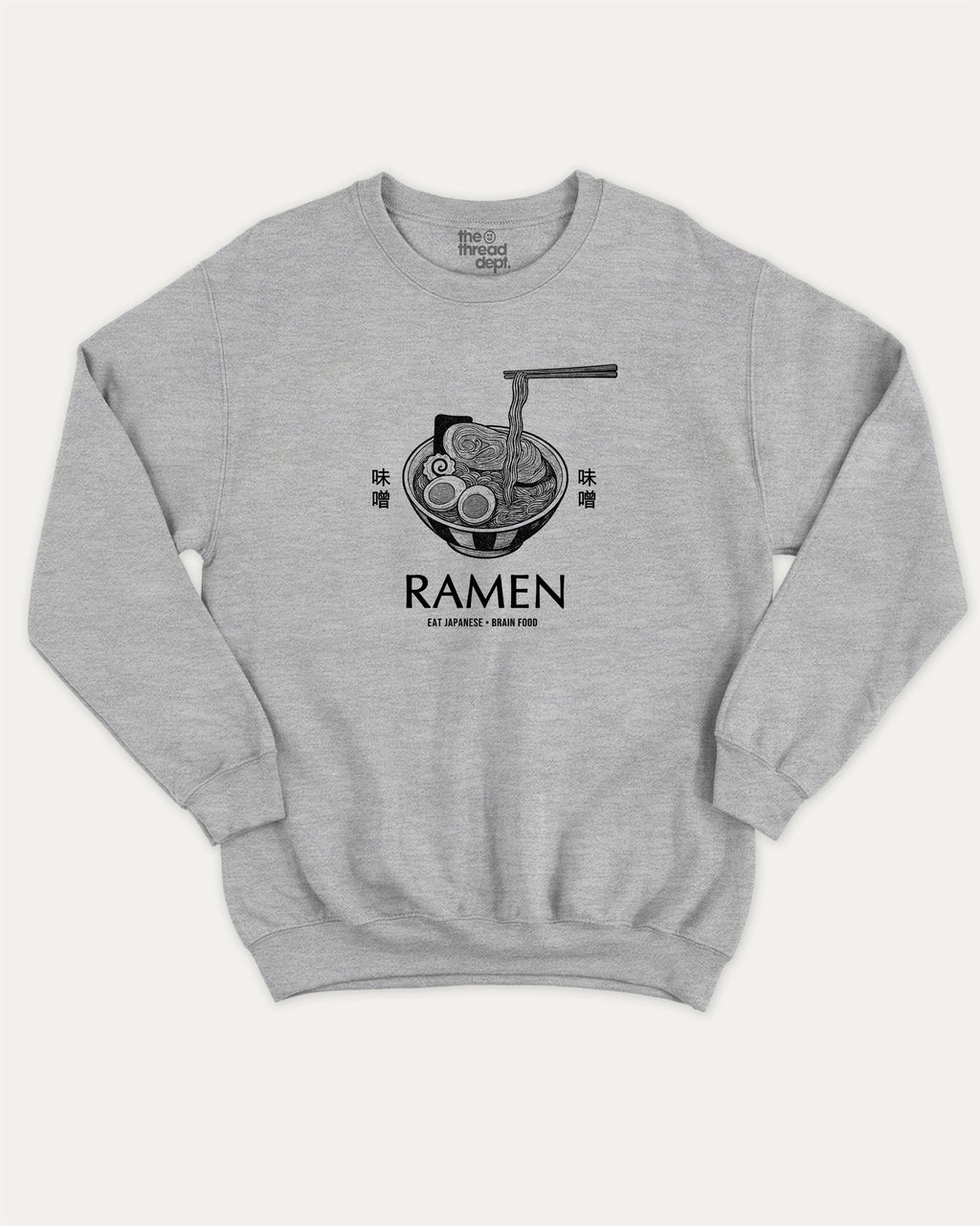 Vintage Japanese Ramen graphic pullover with miso ramen print, funny and vintage graphic for everyday wear. Perfect funny gifts for friends. Heather Grey pullover.