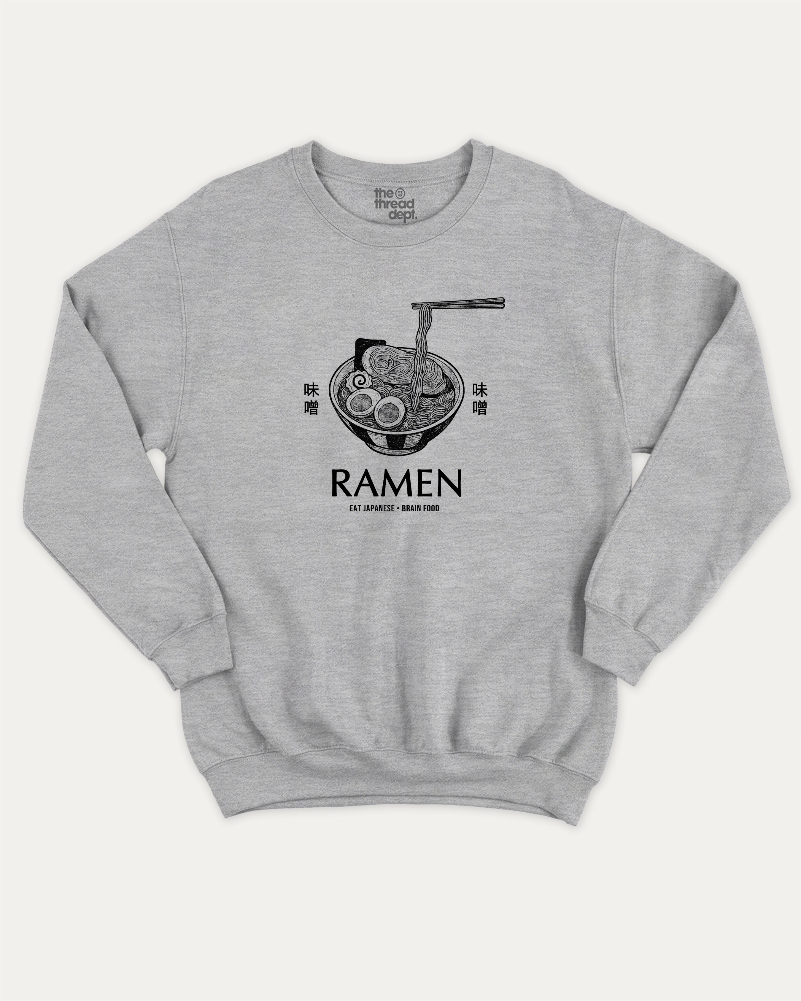 Vintage Japanese Ramen graphic pullover with miso ramen print, funny and vintage graphic for everyday wear. Perfect funny gifts for friends. Heather Grey pullover.