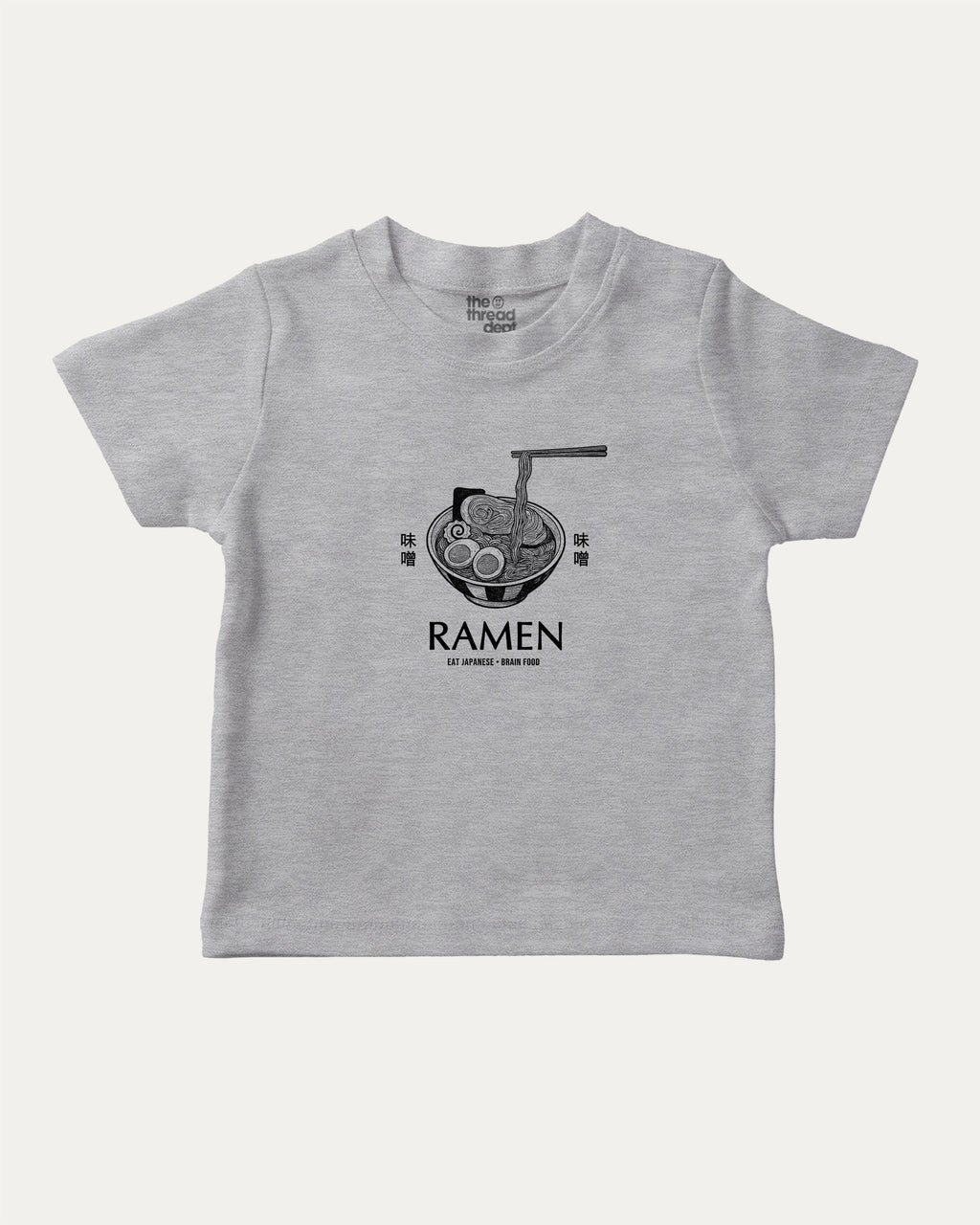 Vintage Japanese Ramen graphic t-shirt with miso ramen print, funny and trendy graphic. Perfect funny gifts for friends. Heather Grey shirt.