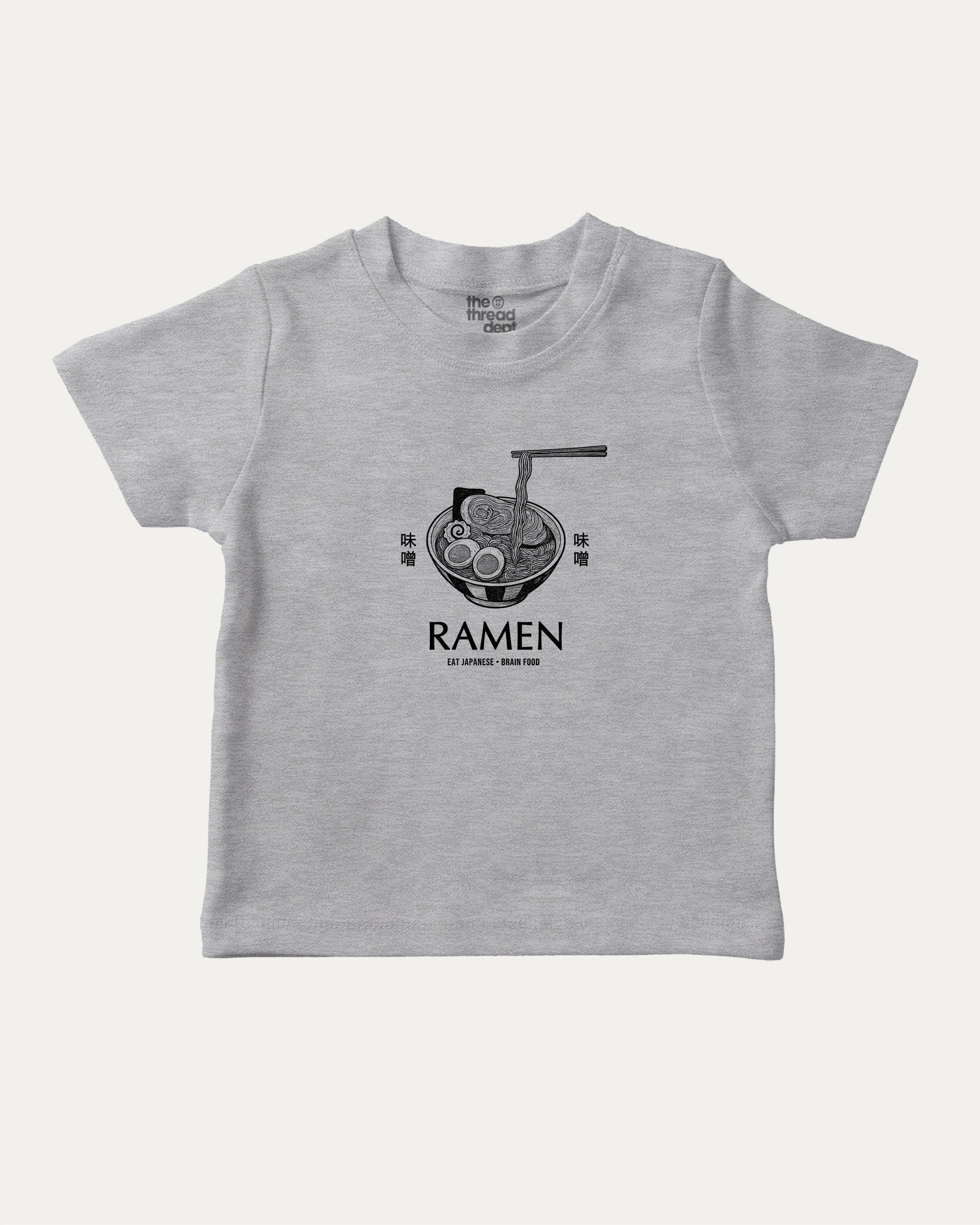 Vintage Japanese Ramen graphic t-shirt with miso ramen print, funny and trendy graphic. Perfect funny gifts for friends. Heather Grey shirt.