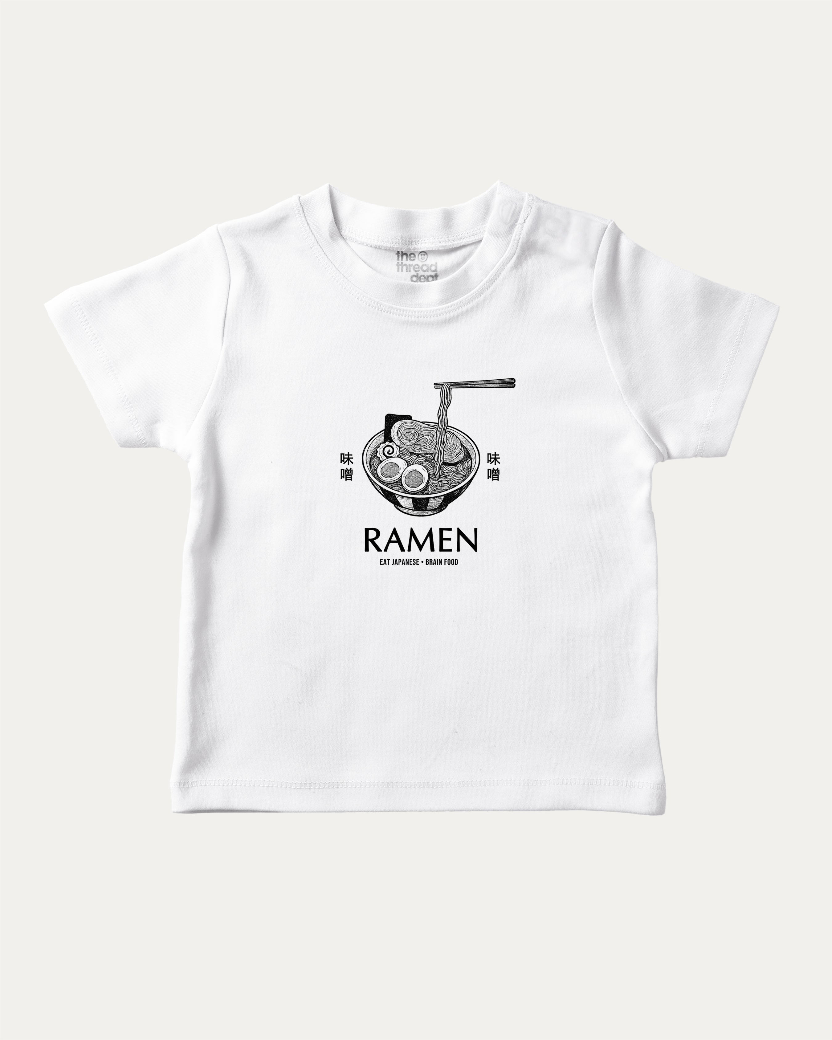 Vintage Japanese Ramen graphic t-shirt with miso ramen print, funny and trendy graphic. Perfect funny gifts for friends. White shirt.