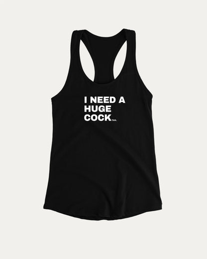 I Need A Huge Cocktail soft and bold women_ tank with sarcastic funny slogan, perfect for sunny days. Cocktail comfy tank, great for casual looks and layering. Black tank top