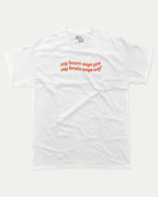 my heart says yes my brain says wtf graphic tee with bold and humorous print, funny and trendy graphic. Perfect for adults and gift-giving. White shirt.