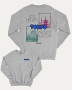 Tokyo graphic sweatshirt with street mood tokyo graphic, warm and cozy graphic for everyday wear. Perfect for adults and gift-giving. Heather Grey pullover.