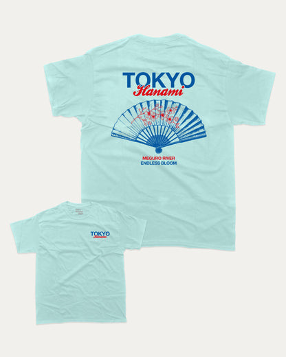 Tokyo Hanami graphic t-shirt, Retro Inspired Graphic T shirt, Tokyo T shirt, Meguro River Graphic T shirt, City Graphic T shirt,  A must-have funny tee, trending meme shirt, unique gift idea. Celadon.