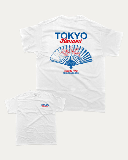 Tokyo Hanami graphic t-shirt, Retro Inspired Graphic T shirt, Tokyo T shirt, Meguro River Graphic T shirt, City Graphic T shirt,  A must-have funny tee, trending meme shirt, unique gift idea. White.